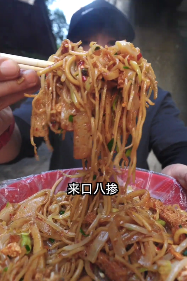 上证速配 乌啦啦带火的“炒八掺”是什么？郑州市民：日常食用多为两掺或三掺